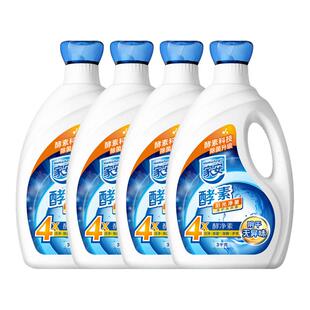 家安阳光净菌洗衣液酵素机洗中性护理家用24斤整箱批发官方正品