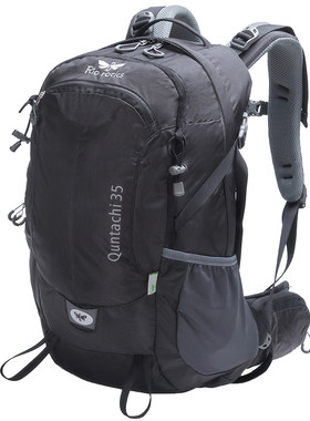 悬浮背负Riorocks户外35L登山包