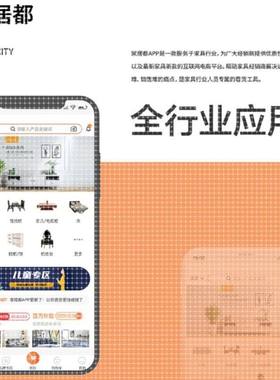 python代编程代码修改代做程序python加功能二次开发pyqt数据爬虫