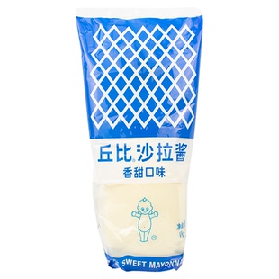 丘比沙拉酱香甜味1kg 水果蔬菜寿司色拉肉松小贝丘比特沙拉酱瓶装