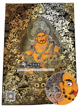 黄财神佛像描金涂色DIY手绘