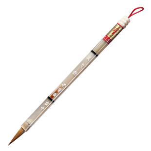 荣宝斋毛笔灵飞经狼毫笔小楷名家书法国画作品花牛角笔杆毛笔楷书上林赋临摹专业硬毫笔