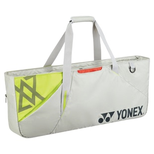 YONEX尤尼克斯BA52531VEX羽毛球包男女单肩手提矩形大容量安塞龙