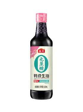海天无蔗糖特级生抽酱油0添加