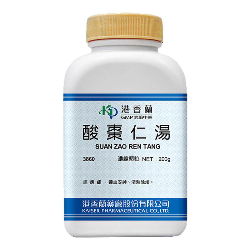 港香兰酸枣仁汤浓缩颗粒养气安神清热除烦官方旗舰店中成药非丸