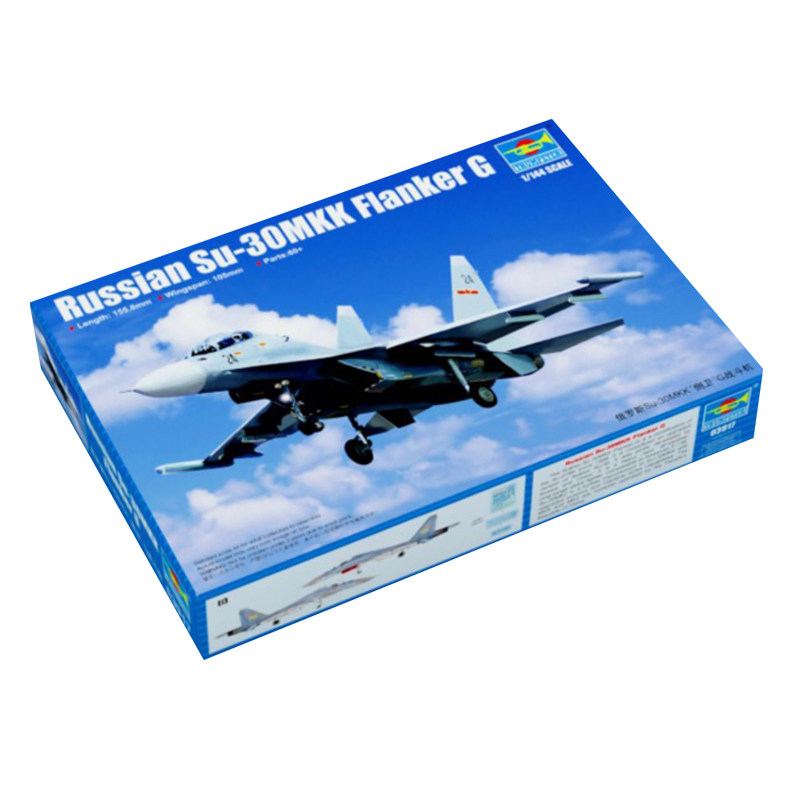 恒辉模型 小号手 03917 1/144 Su-30MKK 侧卫G战斗机 拼装模型