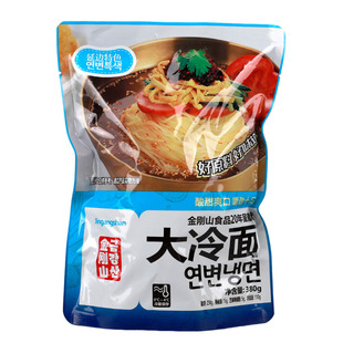 金刚山小麦冷面 白冷面朝鲜族冷面延边荞麦冷面含汤料真空2袋包邮