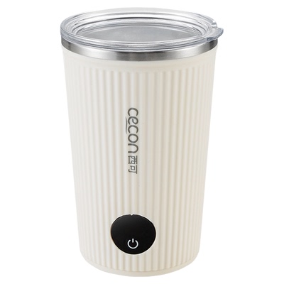 全自动电动搅拌杯咖啡杯充电款