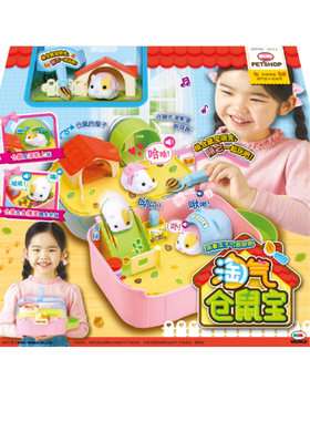 kidsland玩具mimiworld过家家