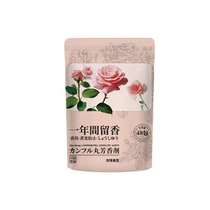 仙艾谷香氛袋植物香氛包香包