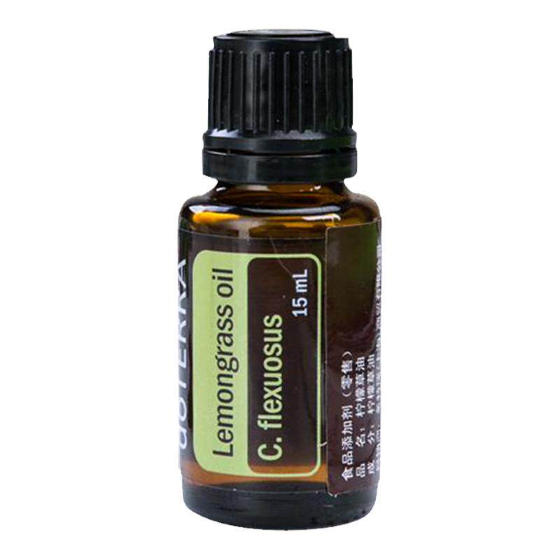 舒缓紧致美国单方精油doTERRA