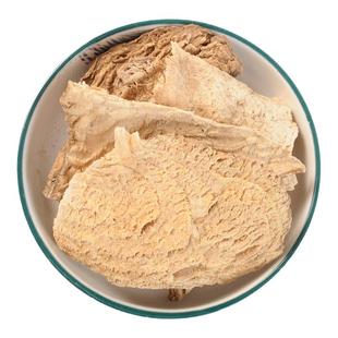 商陆中药材中草药材散装新货精选土人参干货章柳根牛大黄山萝卜