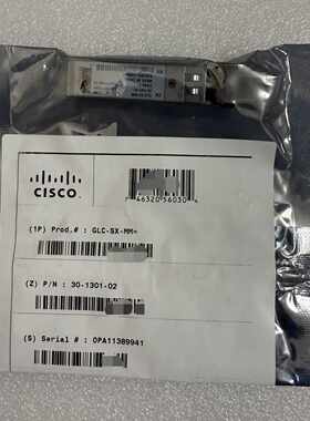 【议价】全新品CISCO思科 ，GLC-SX-MM ，30