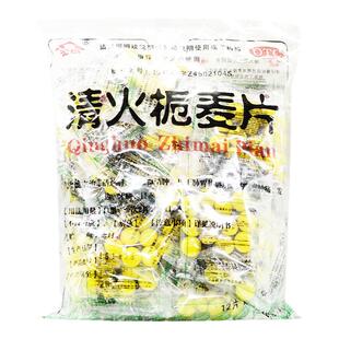 金页 清火栀麦片12片*40袋 咽喉肿痛发热风热感冒清热解毒牙痛yp
