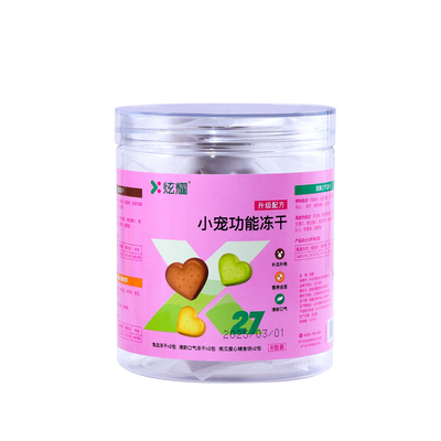 炫耀仓鼠美毛磨牙小宠零食冻干