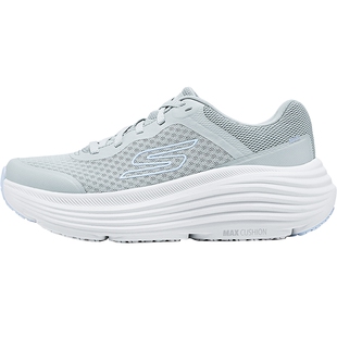 SKECHERS斯凯奇女子MAX CUSHIONING运动休闲鞋129470-LTGY