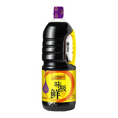 李锦记味极鲜特级酱油1.53kg