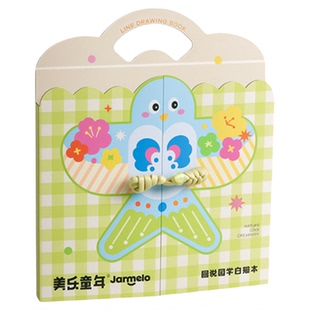 美乐童年东方诗画国画本描摹本儿童古诗词涂色描红本国风启蒙绘画