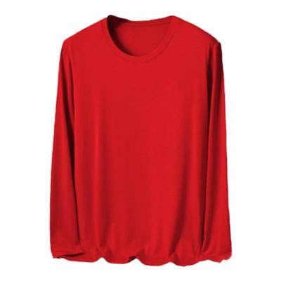 红豆本命年大红色全纯棉秋衣秋裤