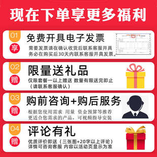 奔图6202W打印复印一体机黑白激光6509NW小型家用A4扫描无线2206W