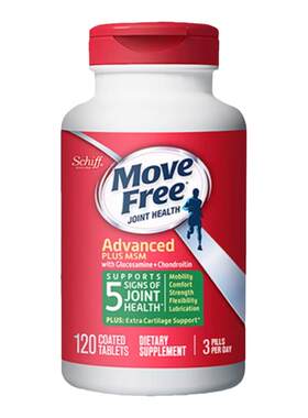 MoveFree益节维骨力绿瓶120*2瓶