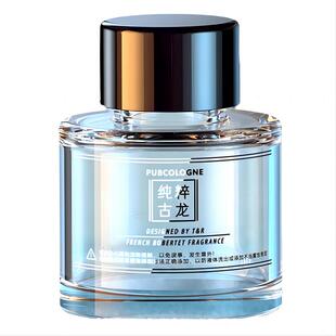 【喷雾专用-补充液】图拉斯原装补充液车载香薰汽车香水正品F26