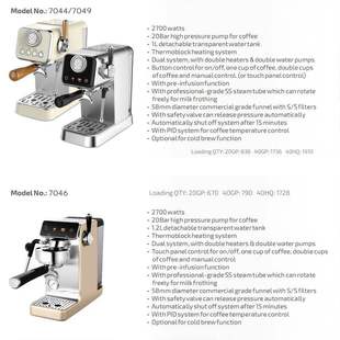 咖啡机家用泵压式 2700W 欧规萃取意式 半自动浓缩咖啡机 20bar