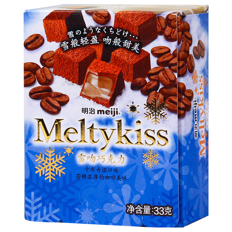 明治中国大陆雪吻巧克力