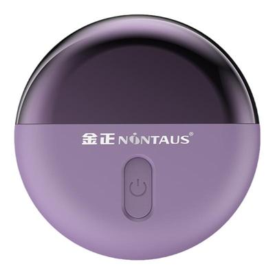 电动磨脚器去脚皮神器全自动修脚器充电去死皮老茧家用磨头修足机