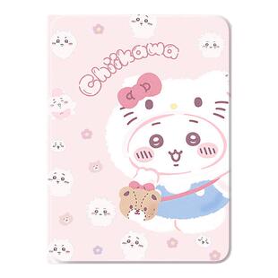 适用苹果ipad平板保护壳ipad11保护套ipadpro三丽鸥9代10吉伊卡哇ipadmini7卡通ipadair6凯蒂猫air2可爱mini5
