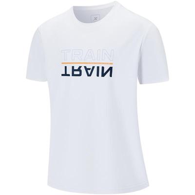 特步短袖男2025夏季官方冰丝舒适白色男子圆领针织衫976229010128