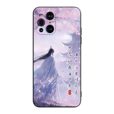 适用于oppofindx3pro创意手机壳