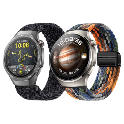 适用华为GT5手表watch5表带磁吸gt5pro编织watchGT4表带watch4pro运动腕表智能夏季荣耀GS3i腕带4男女5代配件