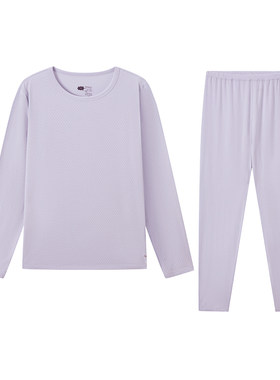 likeuu男女童长袖家居服
