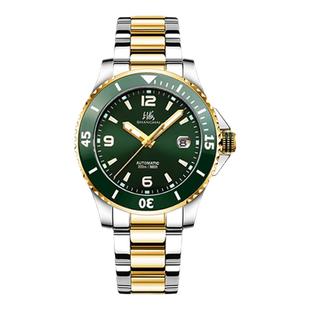 上海手表3080潜水防水夜光全自动运动机械男士腕表官方旗舰店