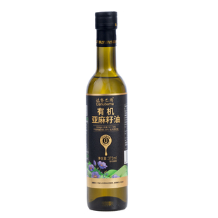 有机亚麻籽油核桃油低温初道一级冷榨炒菜凉拌食用油送礼组合2瓶