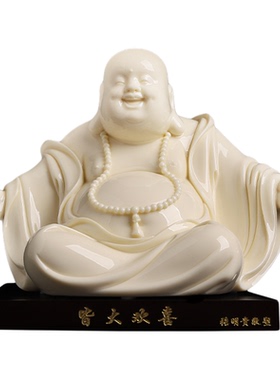 张明贵大师作品陶瓷弥勒笑佛摆件