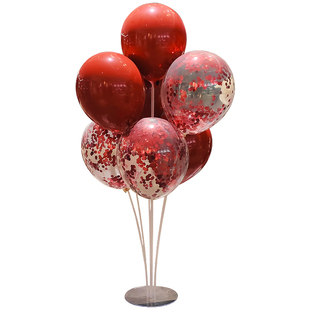 生日桌飘地飘立柱结婚儿童周岁气球装饰场景布置托杆落地支架