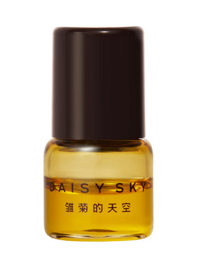 [试用抢秒]雏菊的天空第二代琥珀时光眼部精华油眼油紧致淡纹1ml