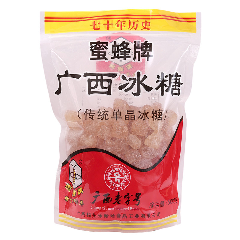 广西老字号蜜蜂牌单晶500g黄冰糖
