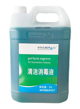 清洁厕所家用地板多功能消毒水