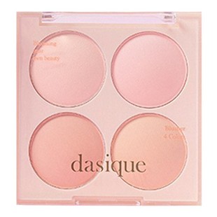 超嫩奶油蜜瓜!冰淇淋四色腮红哑光低饱和度粉色膨胀色蜜桃裸妆