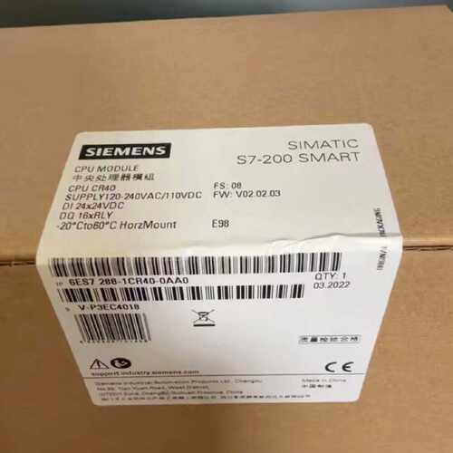 溢价-S7-200 SMART CPU SR40，正
