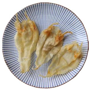 嗨动力深海野生北海公肚备孕月子滋补养颜护肤鳘鱼胶花胶干货正品