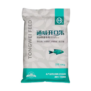 通威鱼饲料0.3毫米小颗粒泡泡球