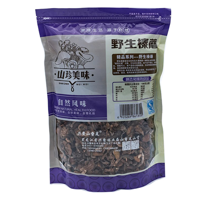 东北特产山珍干货长白山农家非野生非特级榛蘑丁小鸡炖蘑菇无根