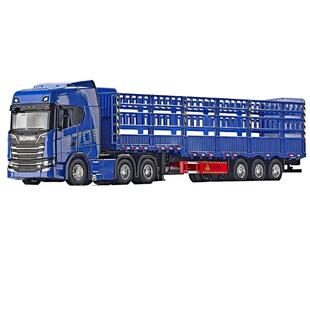 1:50仿真斯堪尼亚高栏运输半挂车合金模型重型汽车工程卡车静态车