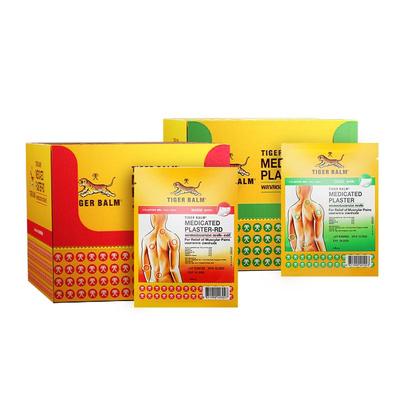 Tiger Balm泰国虎牌药膏虎标镇痛药贴整盒48贴原装膏药贴小贴囤货