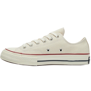 CONVERSE匡威帆布鞋男女夏季新款1970S经典米色低帮情侣款162062C
