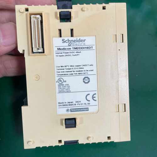 TM2DDI16DT拍前询价下单